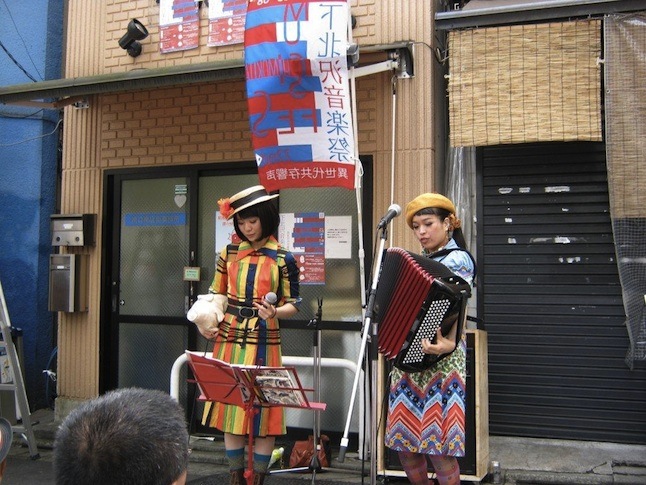 世田谷くみん手帖